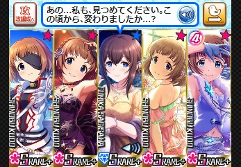 ダウンロード (12)