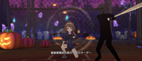 Screenshot_20231019-152057