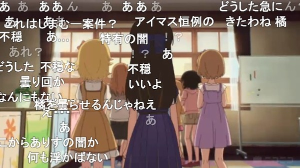 ダウンロード (88)