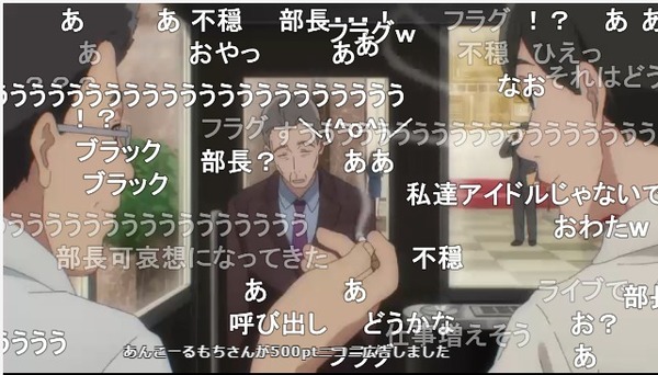ダウンロード (39)