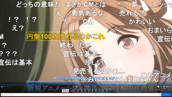 capture5626