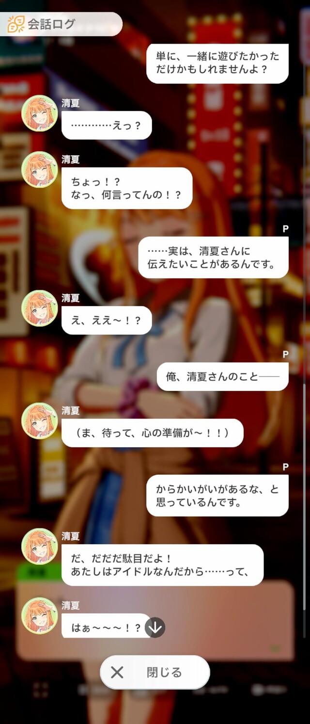 JG0843515B20OTP1L2N6B4O2