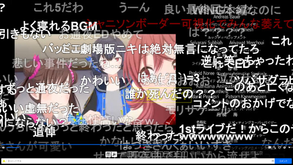 capture3361
