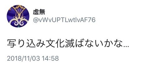 fe7456a1-s