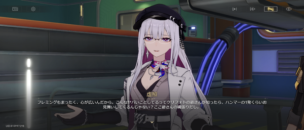 Screenshot_20261002-034459