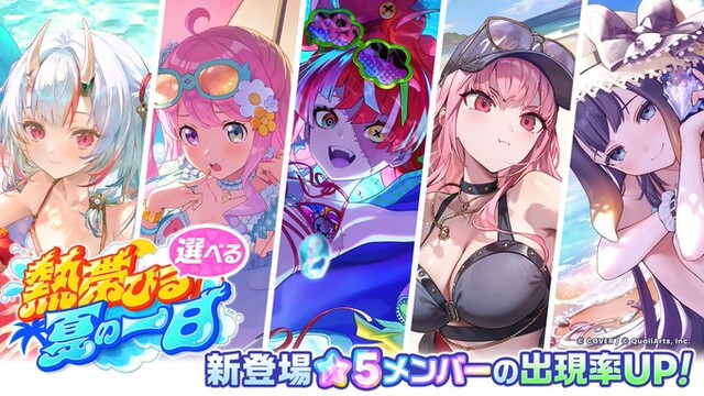 【アイマスセルラン】1位学マス2（ホロドリ）8位ホロドリ試作機（学マス）393位シャニソン394位バンドリ417位シャニマス450位アイプラ451位デレステ505位ミリシタ
