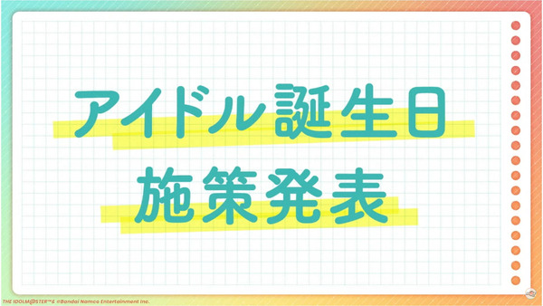 capture3922