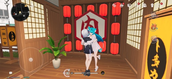 Screenshot_20260602_101541_NTE