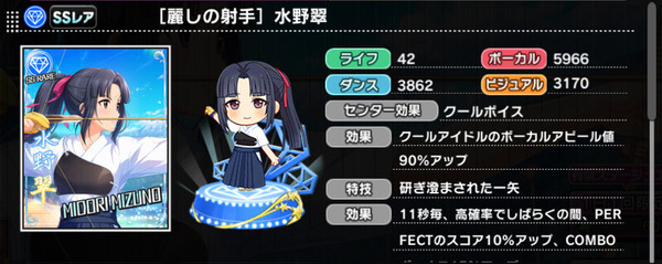 1597998644011