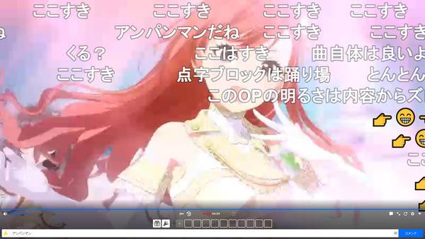 capture4018
