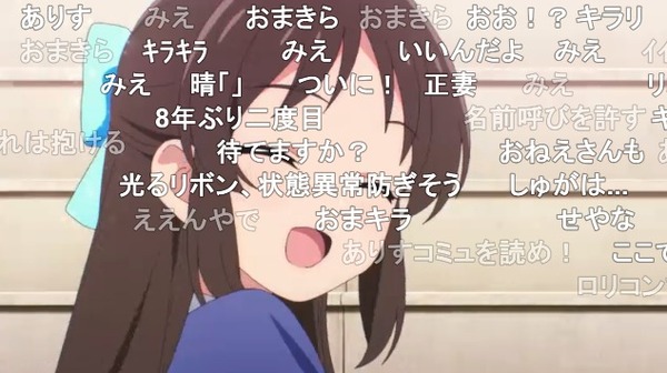 ダウンロード (93)