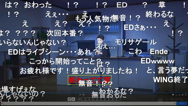 capture3032