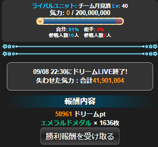 m_E381AEE3818FE5A4AB20(1)-2e471