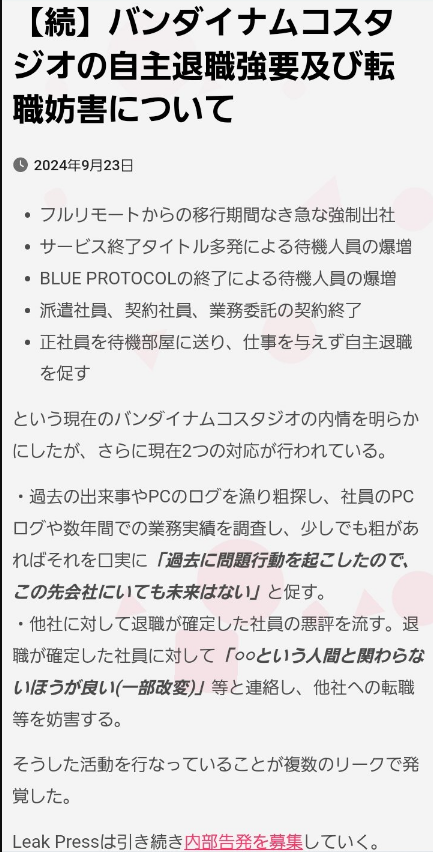 9c682aeb-6e39-4166-8bf7-b3aecc8d8982