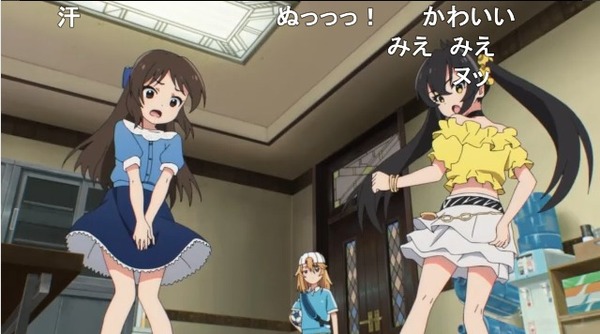 ダウンロード (30)