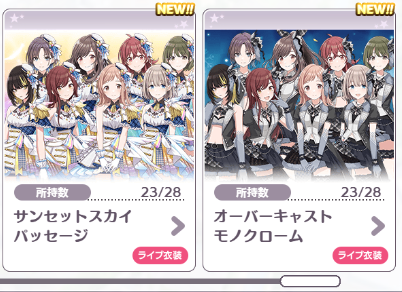 download