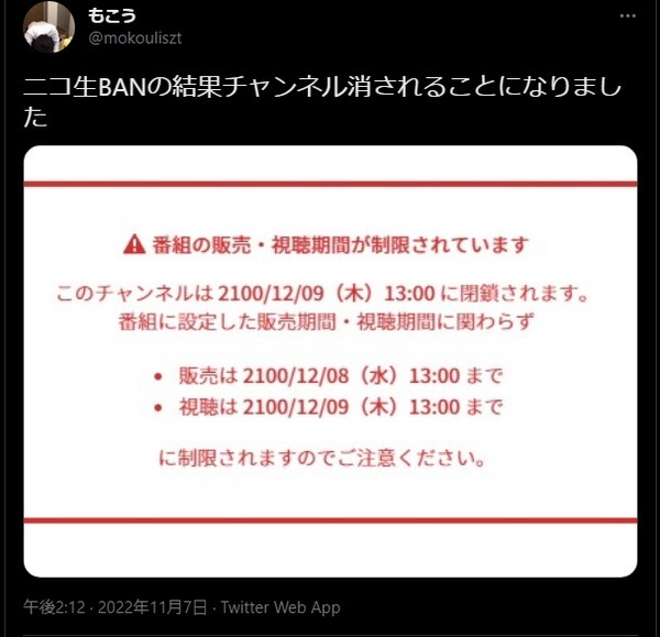 ダウンロード