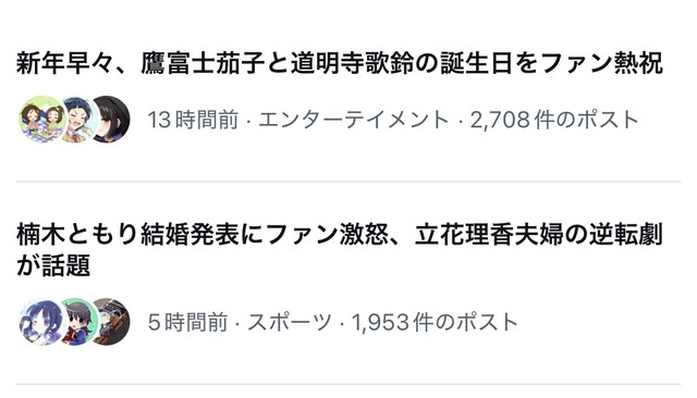 6G3Q01UQLSUH9BJTS0H9JJR7