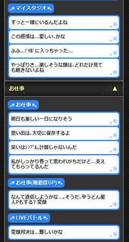 ssq