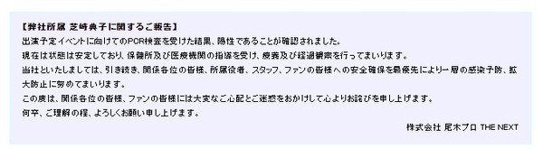 ダウンロード