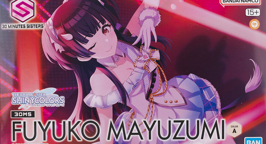 30ms_fuyuko015