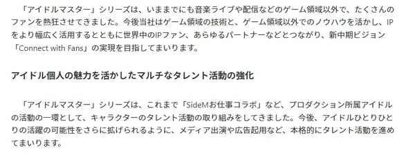 ダウンロード (2)