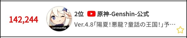 com_wYWx9MT