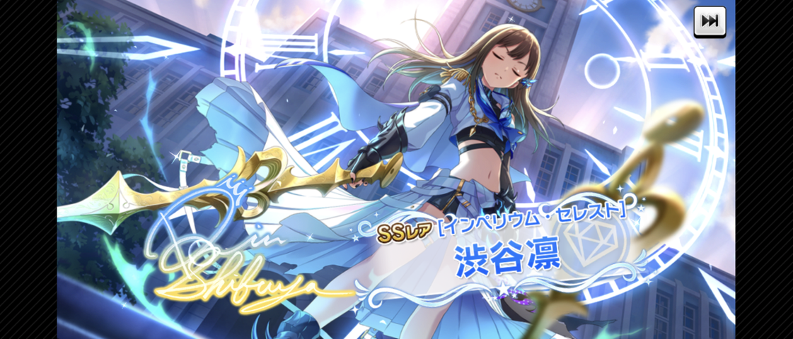 Screenshot_20250903-000341