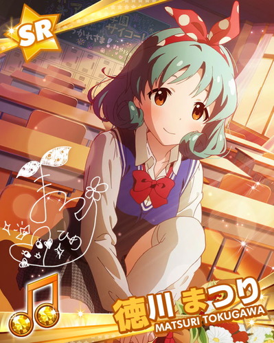 祭りのあと 徳川まつり