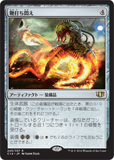 389575_jp