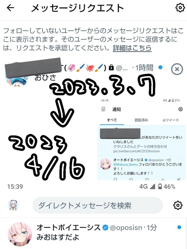 FuErj6QakAIMkP1