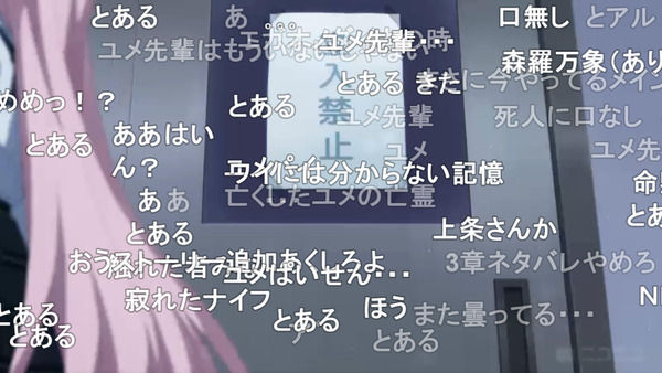 capture2624