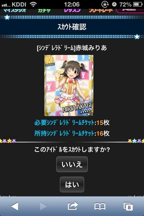 BUVVfwsCcAAExq-