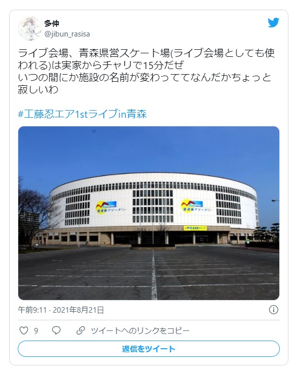 ダウンロード (3)