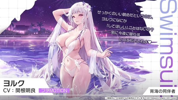 1713528115915