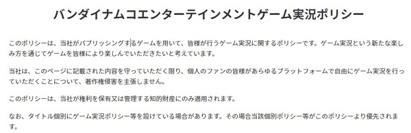ダウンロード