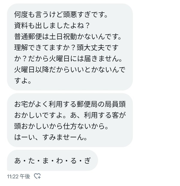 GYXbK_AXsAA2iVe