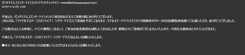 EWQEQW