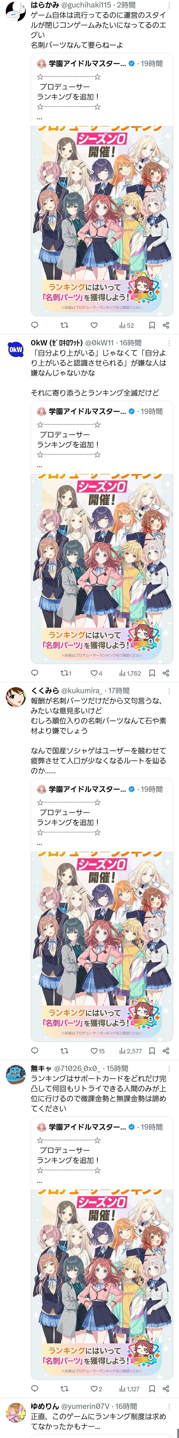 L0TCRVNSH5B7GHOD02B3UL63