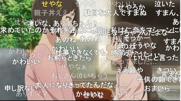 ダウンロード (75)