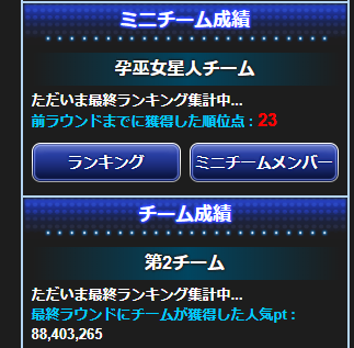 132213