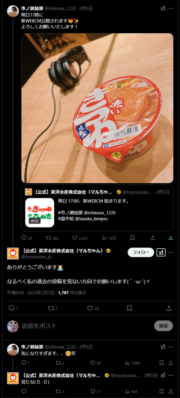 download