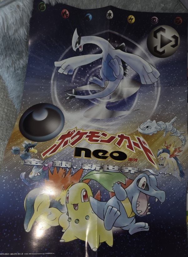 20260930_180337
