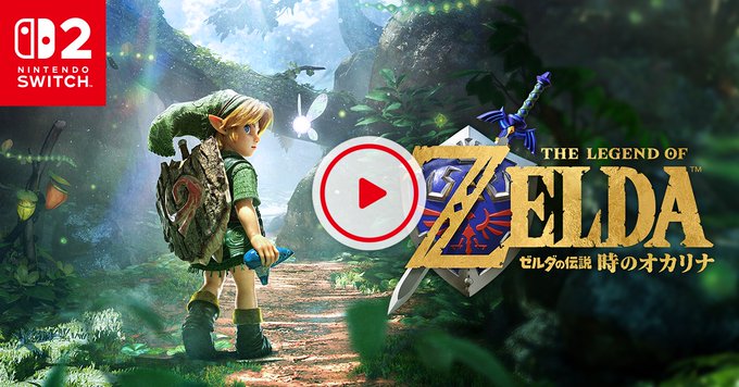 【なんJ】ゼルダの伝説40周年DIRECT また時オカリメイクで冷えッ冷え