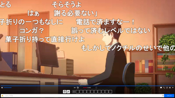 capture5158