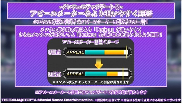 ダウンロード (4)