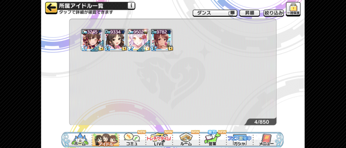 Screenshot_20250508-015244