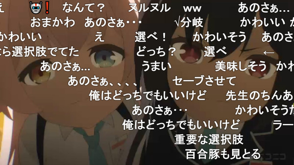 capture3860