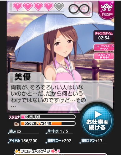 IJcNtNM