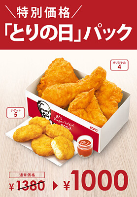 1_s